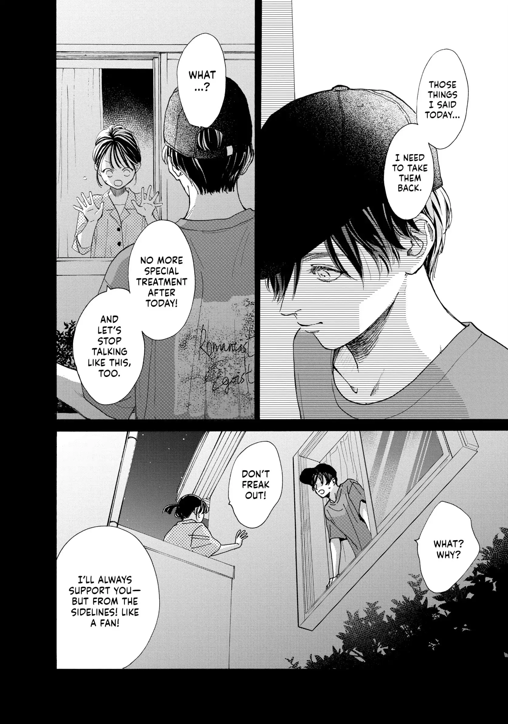 Tonari no Stella - Chapter 16 - Page 25