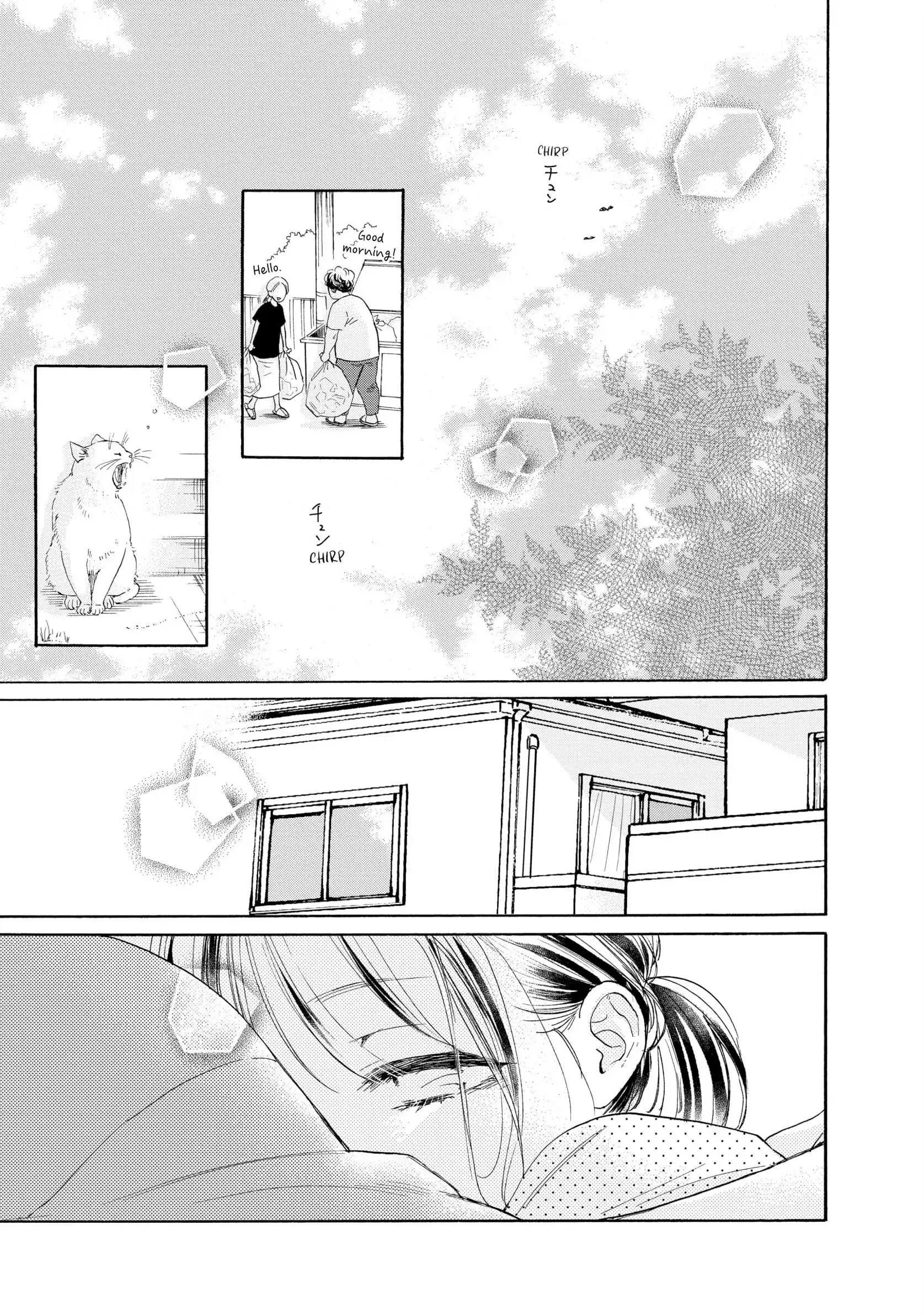 Tonari no Stella - Chapter 17 - Page 1