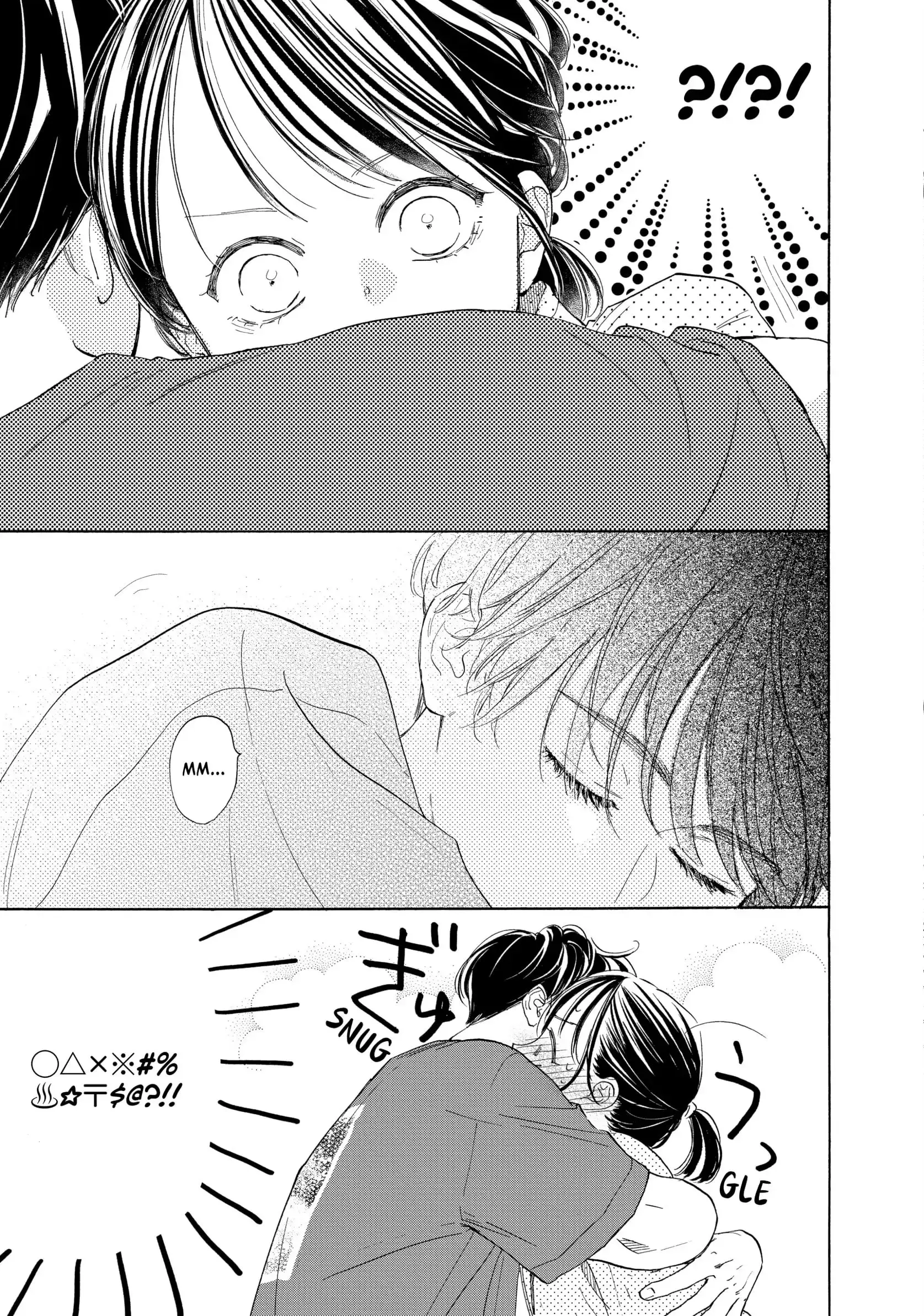 Tonari no Stella - Chapter 17 - Page 3