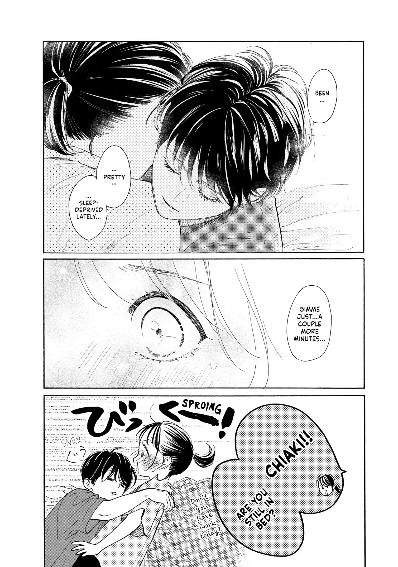 Tonari no Stella - Chapter 17 - Page 4