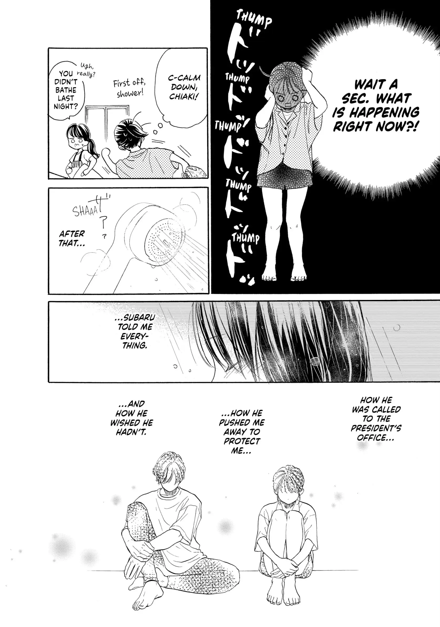 Tonari no Stella - Chapter 17 - Page 6