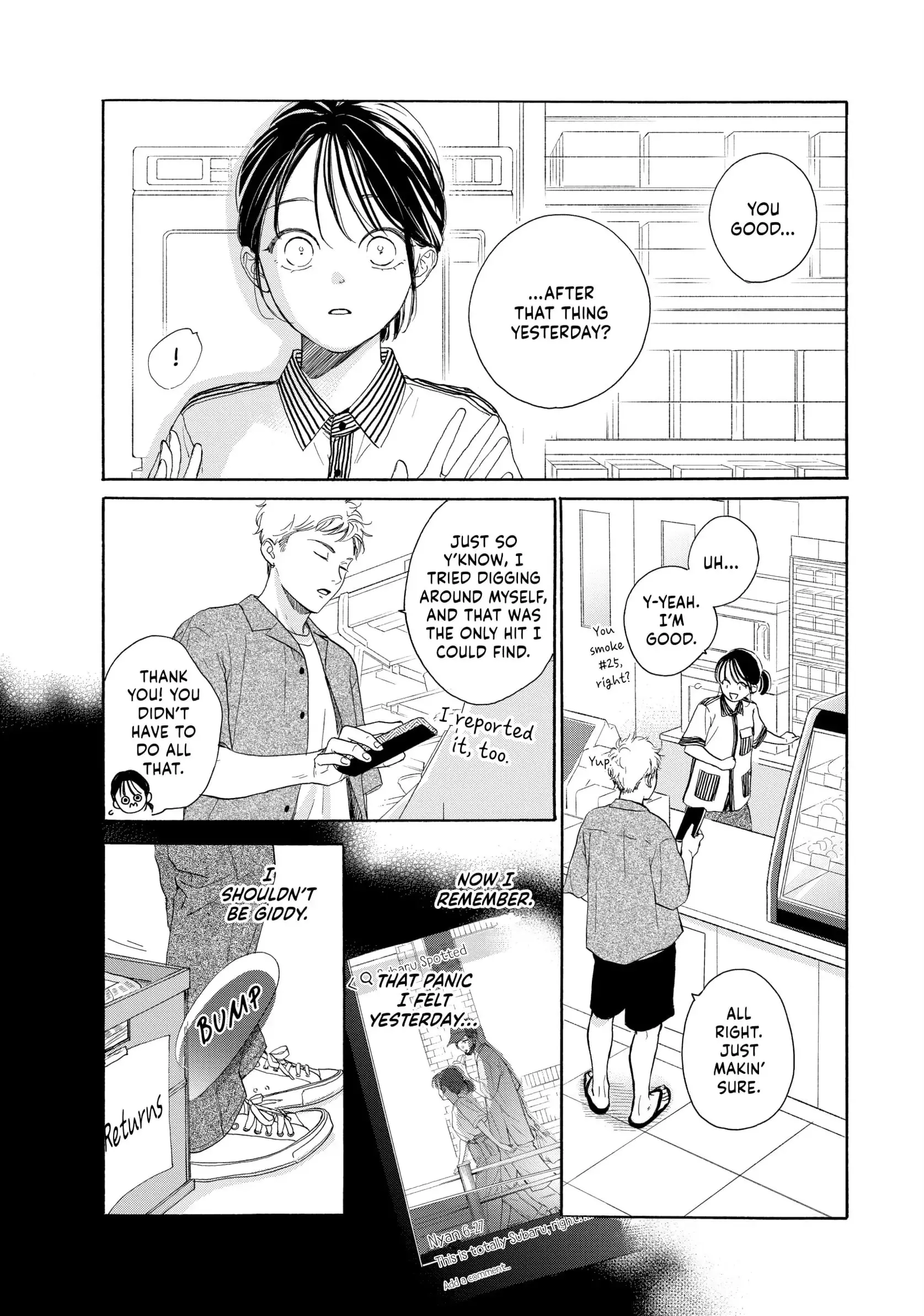 Tonari no Stella - Chapter 17 - Page 10