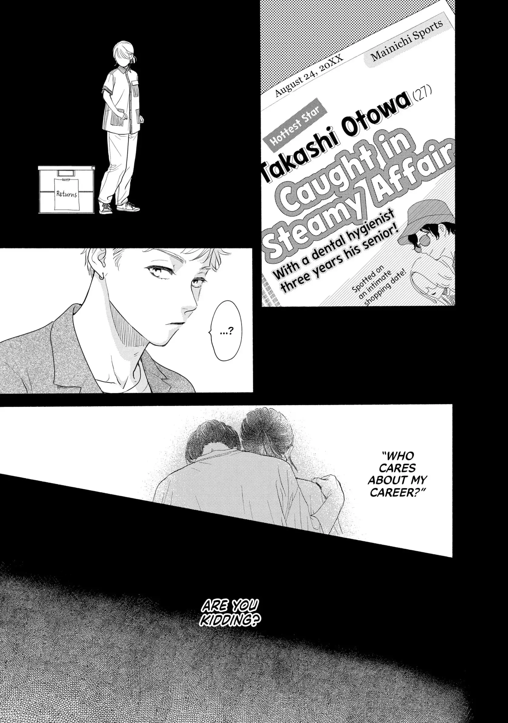 Tonari no Stella - Chapter 17 - Page 11