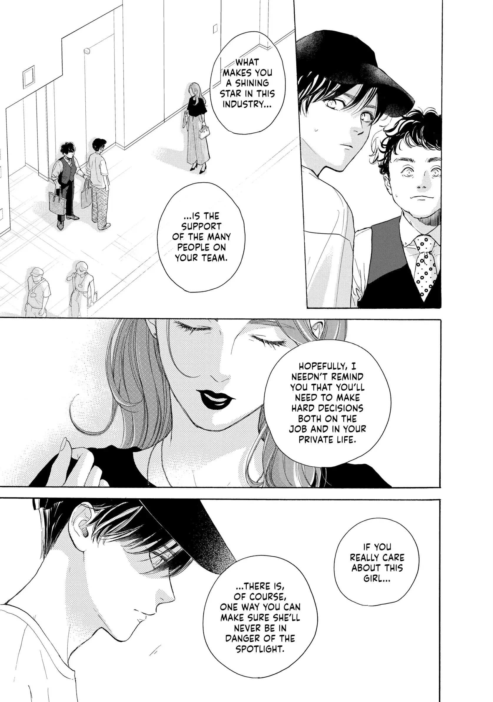 Tonari no Stella - Chapter 17 - Page 17
