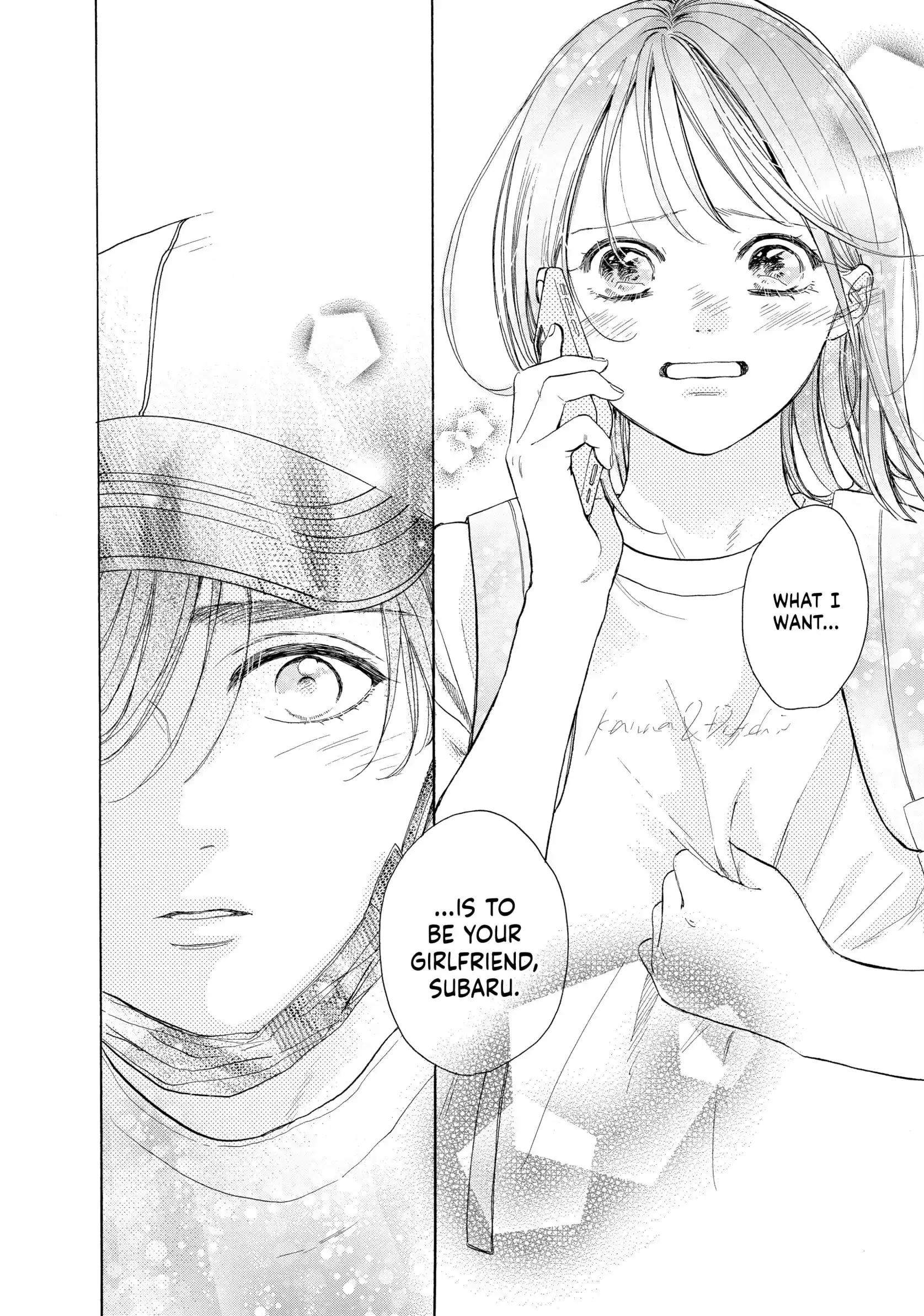 Tonari no Stella - Chapter 17 - Page 33