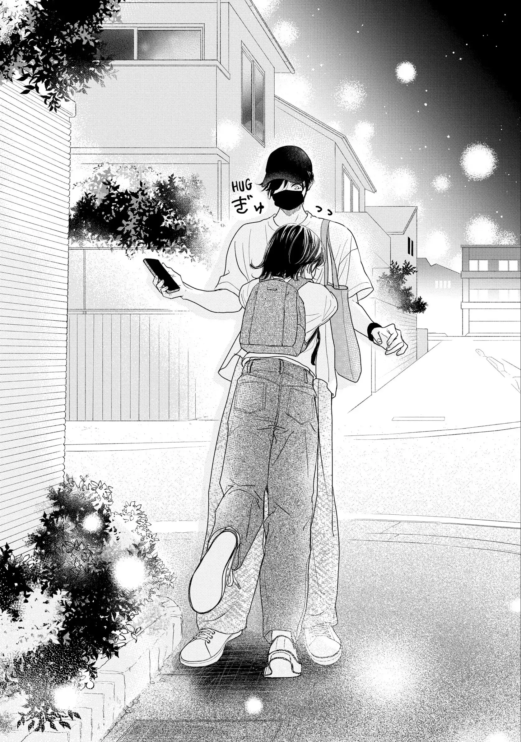 Tonari no Stella - Chapter 17 - Page 38