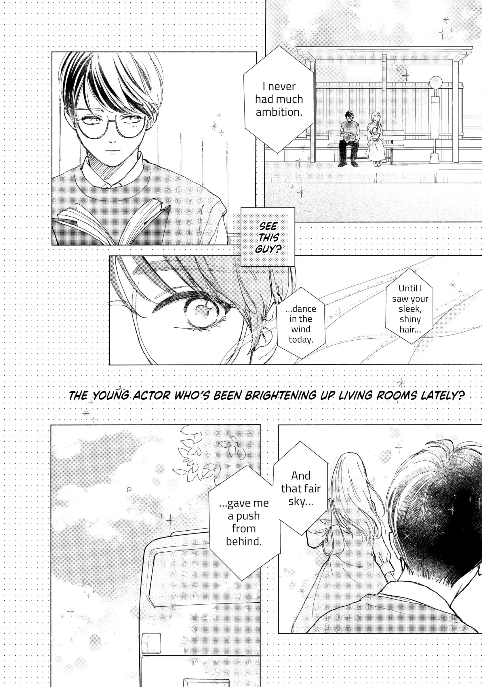 Tonari no Stella - Chapter 18 - Page 2