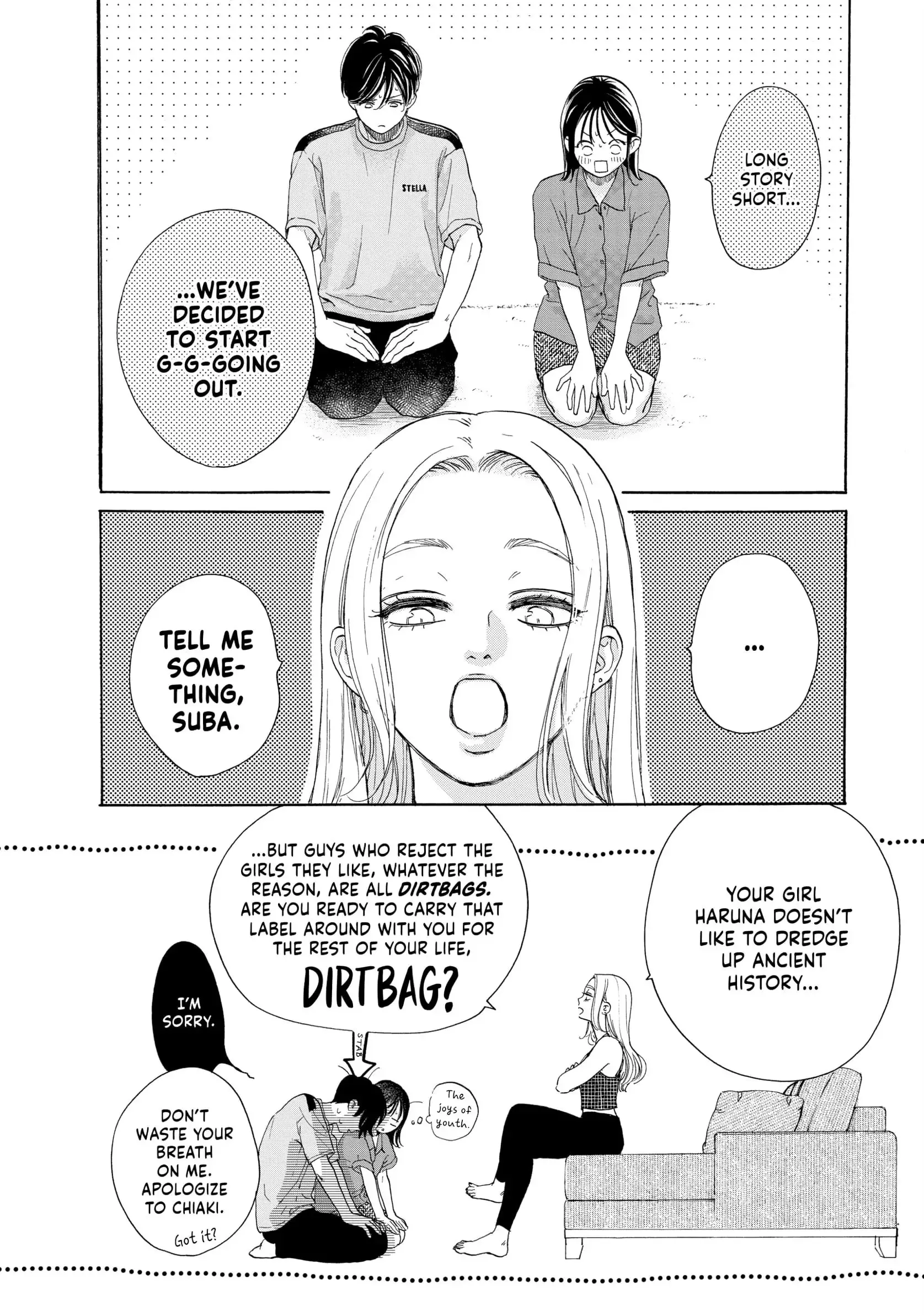Tonari no Stella - Chapter 18 - Page 4