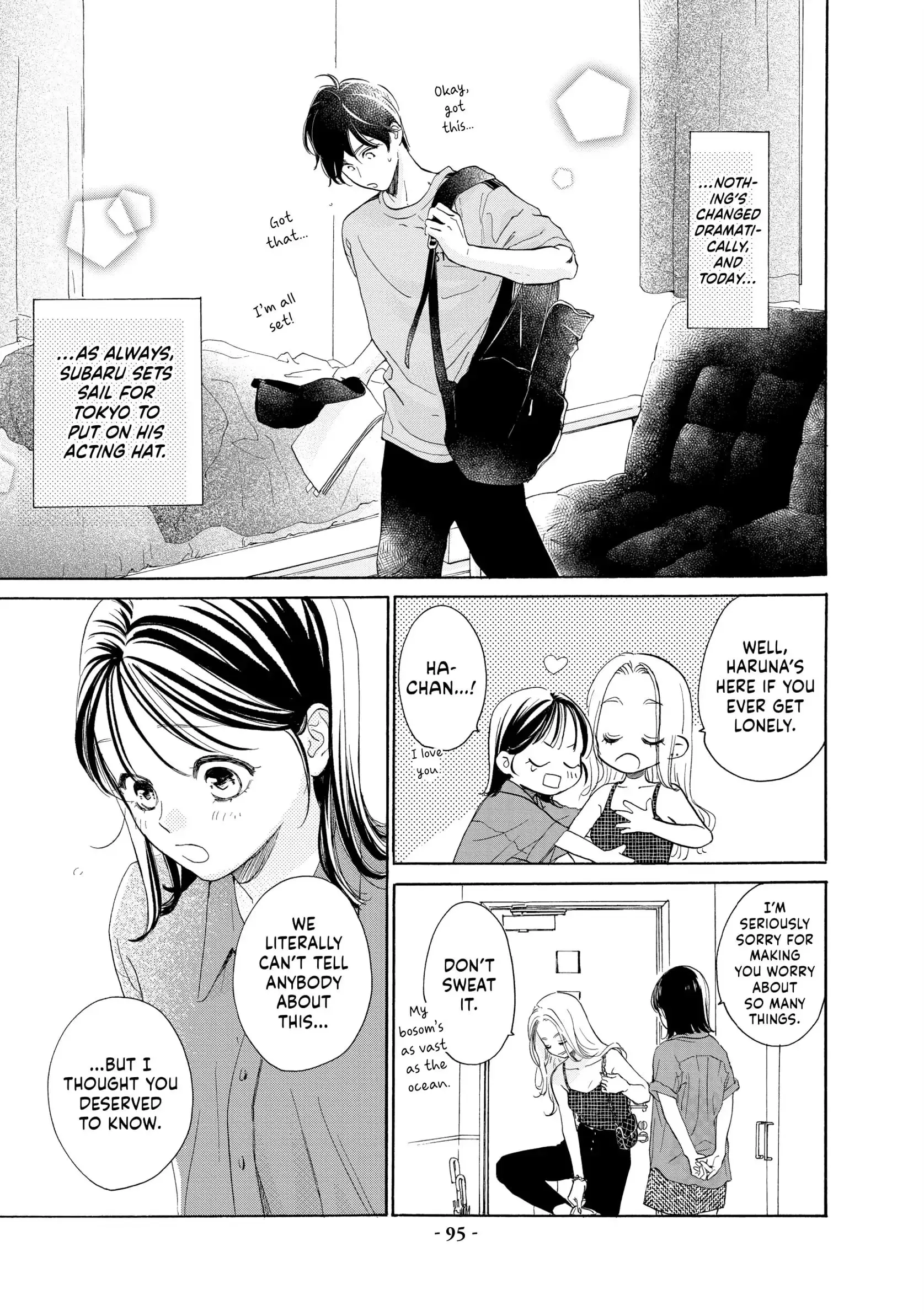 Tonari no Stella - Chapter 18 - Page 7