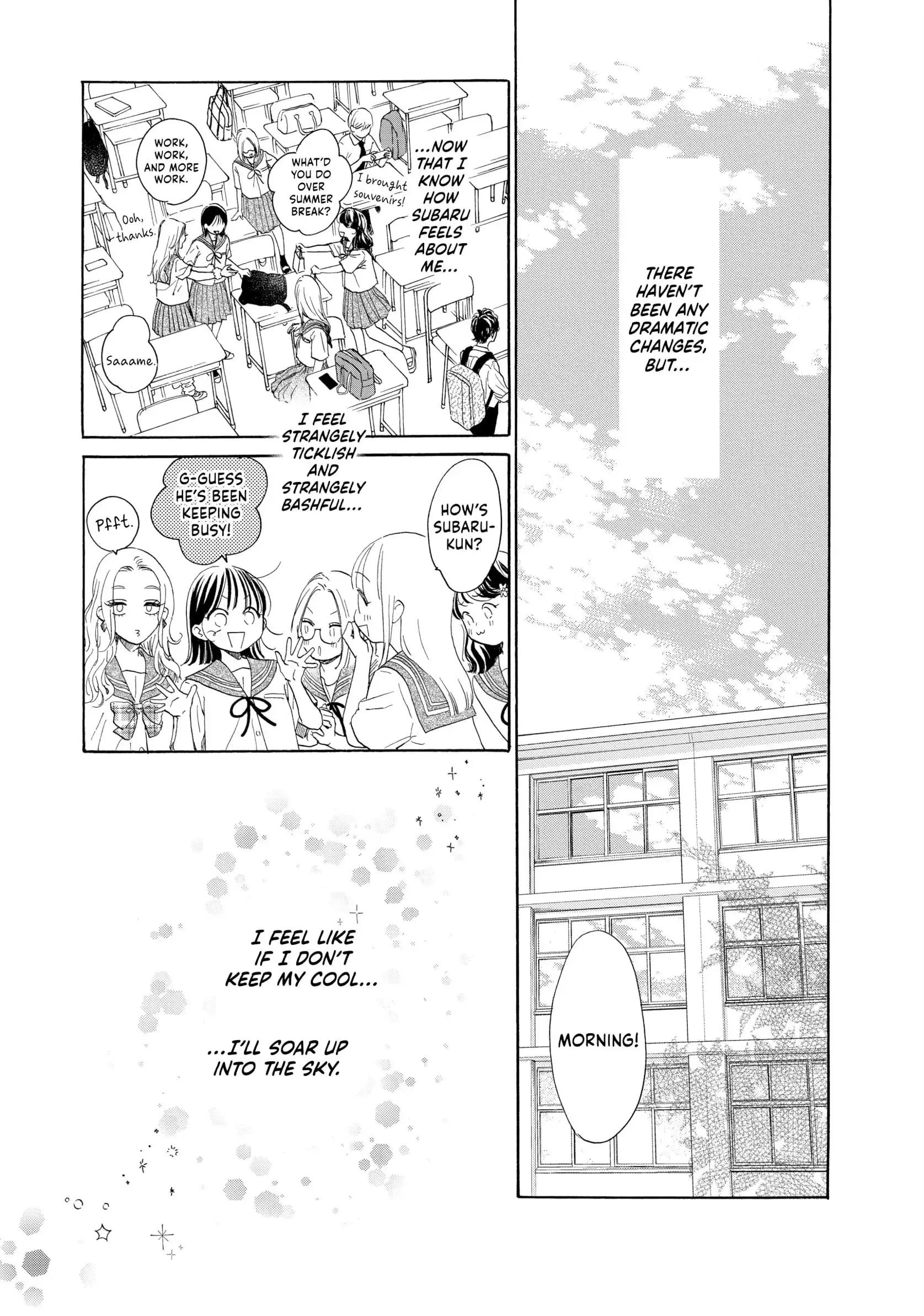 Tonari no Stella - Chapter 18 - Page 11