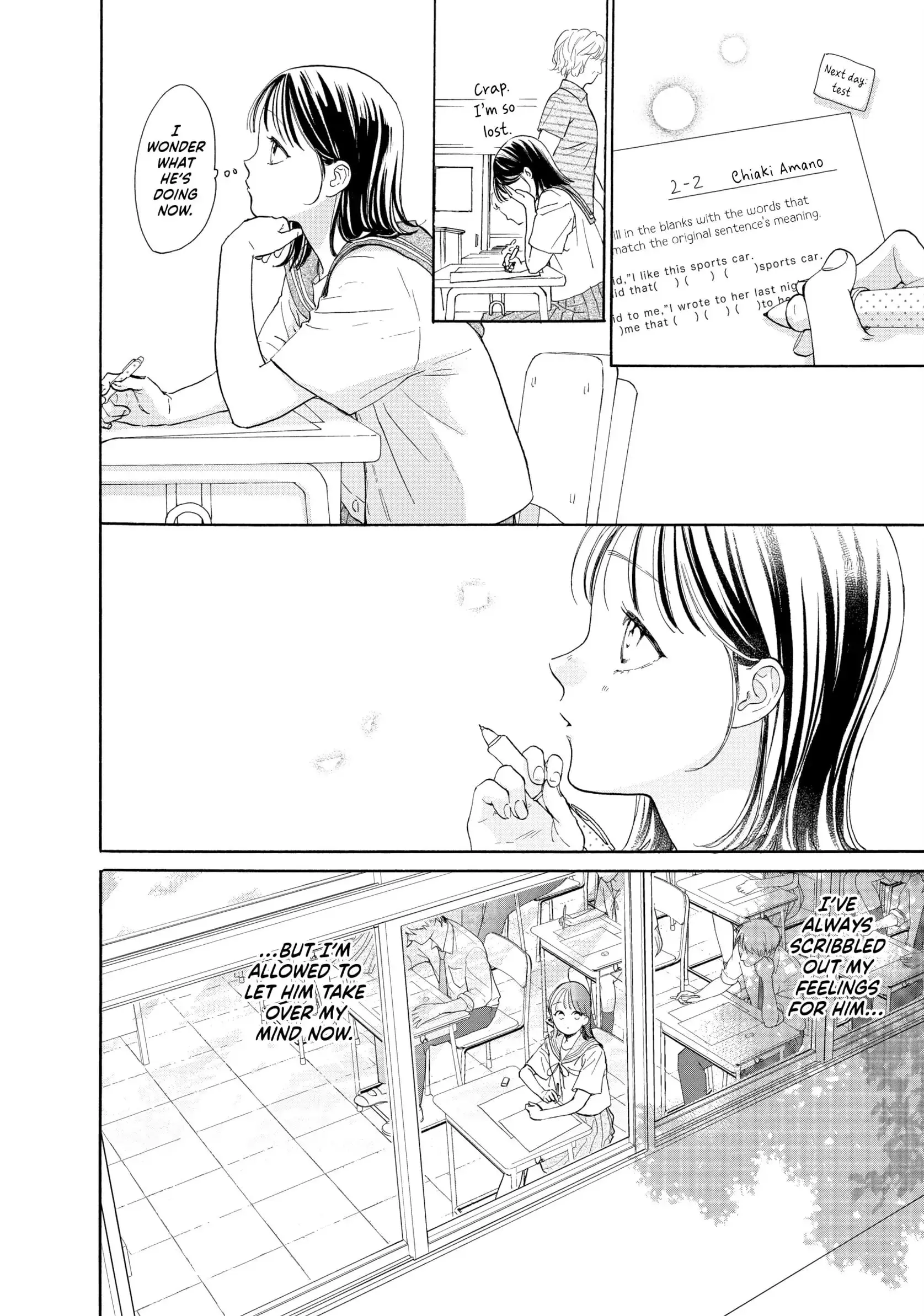 Tonari no Stella - Chapter 18 - Page 12