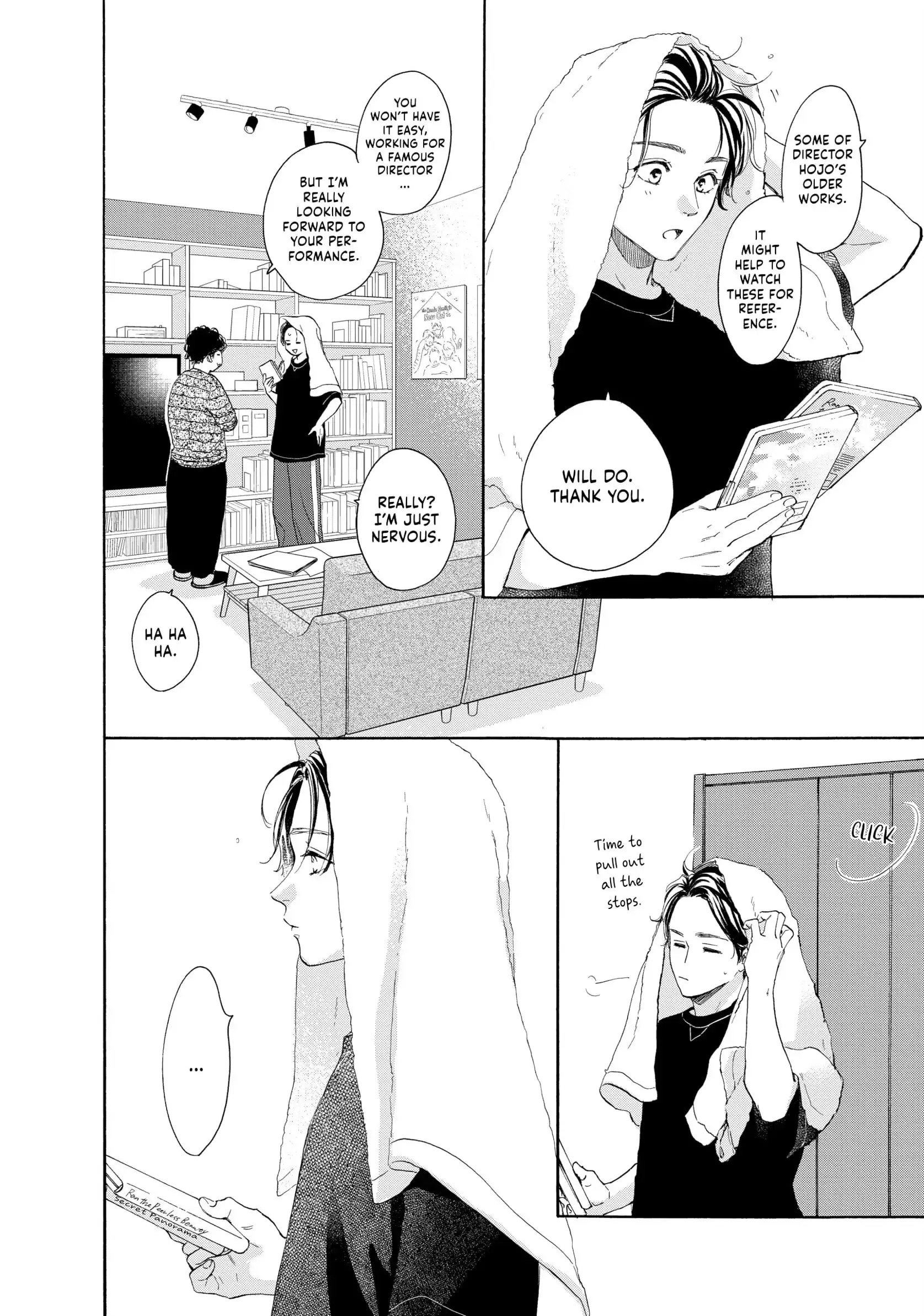 Tonari no Stella - Chapter 18 - Page 16