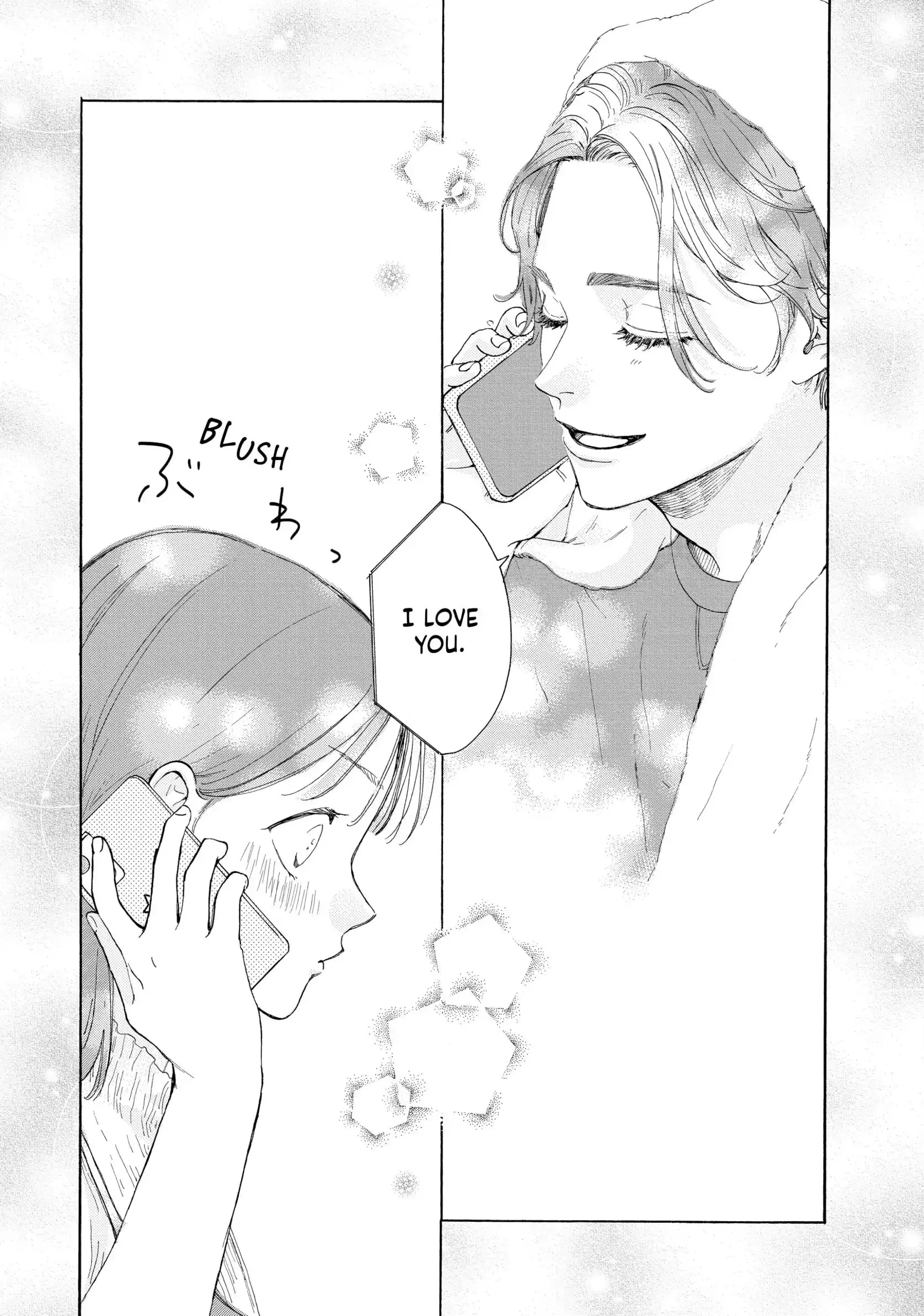 Tonari no Stella - Chapter 18 - Page 21