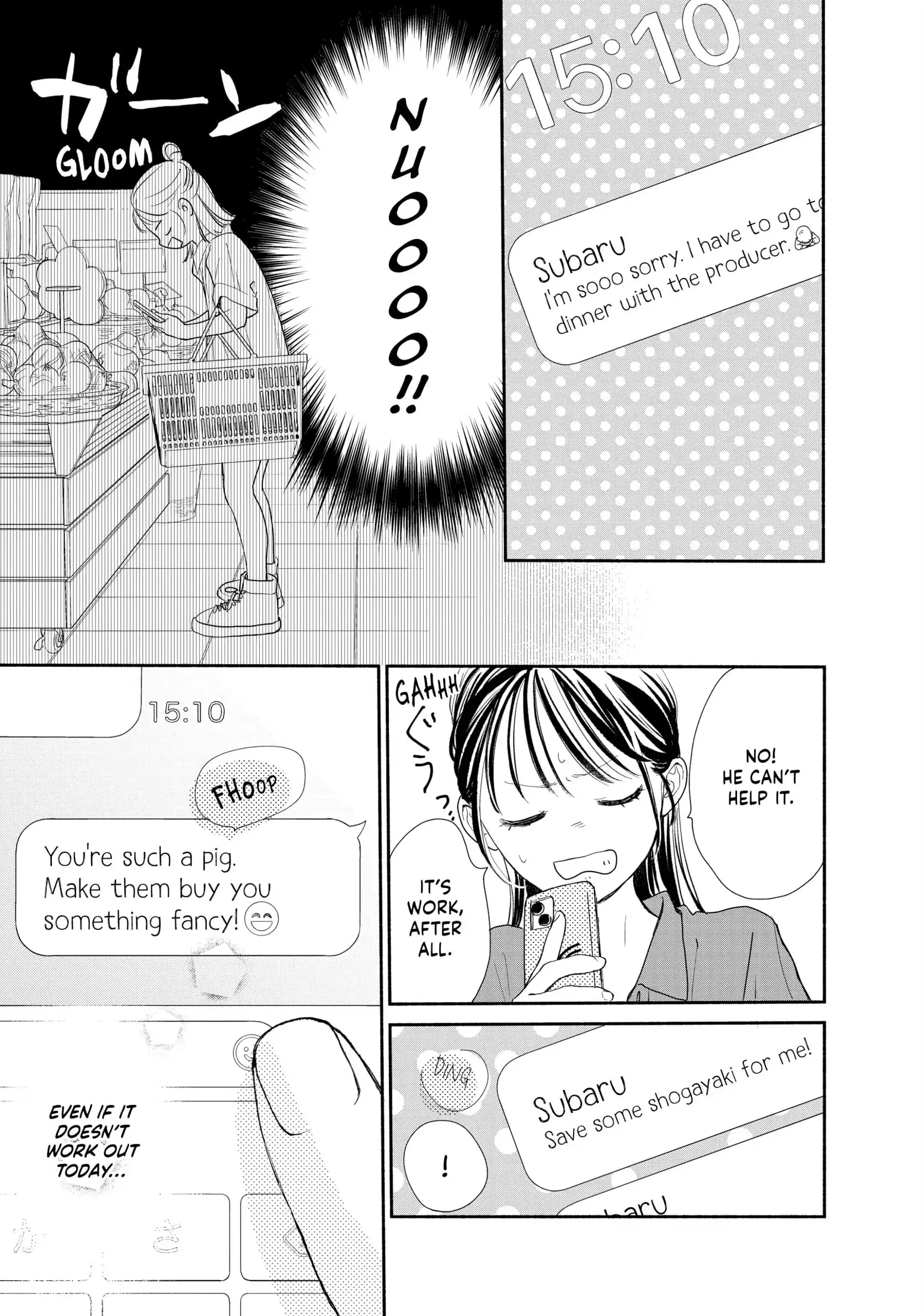 Tonari no Stella - Chapter 18 - Page 25
