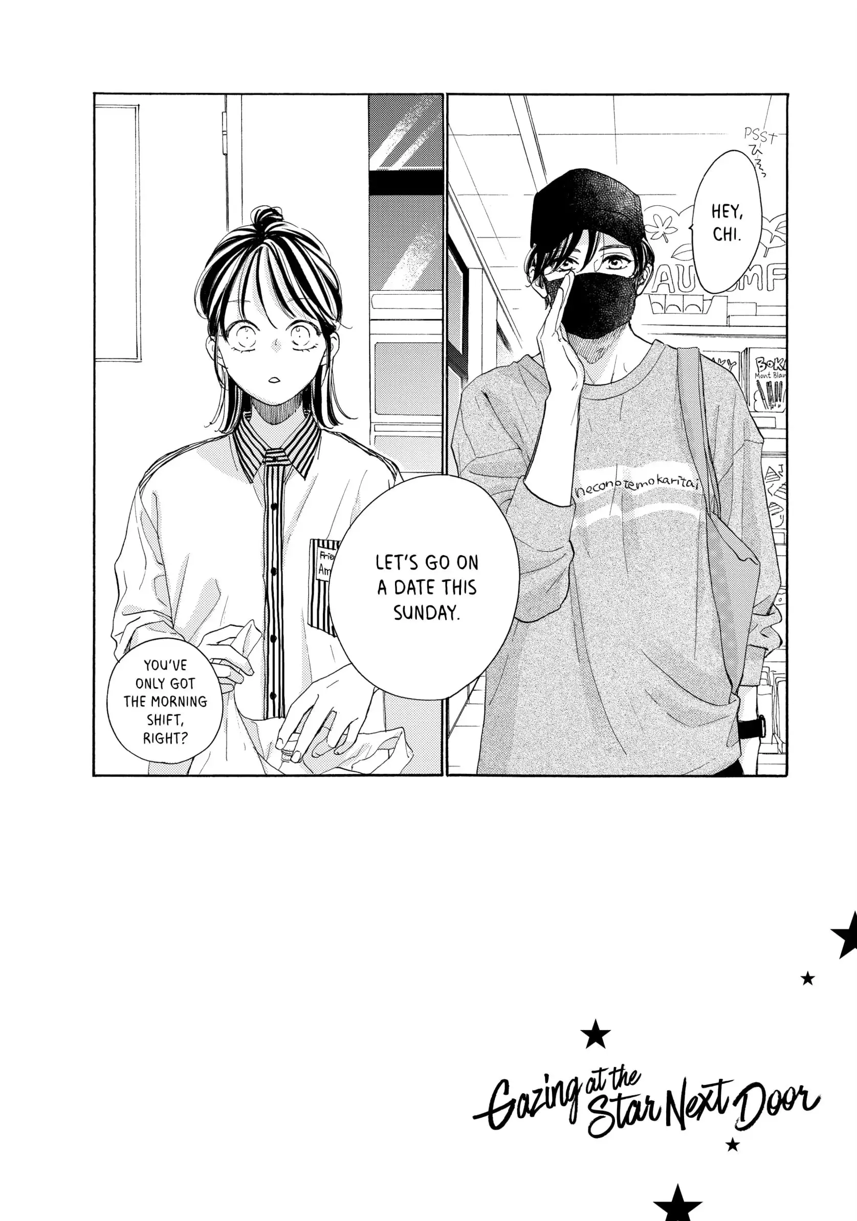 Tonari no Stella - Chapter 19 - Page 2