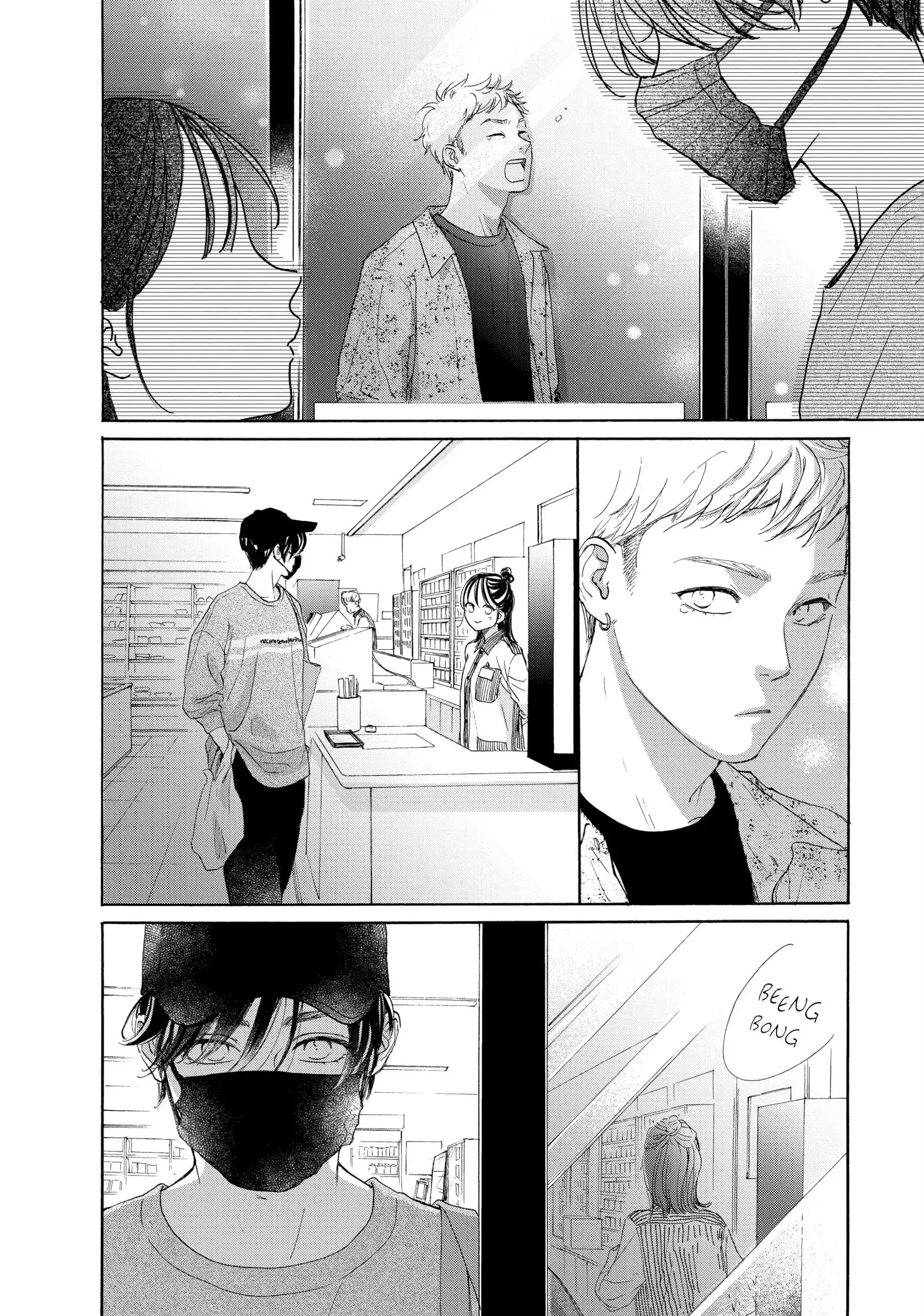 Tonari no Stella - Chapter 19 - Page 4