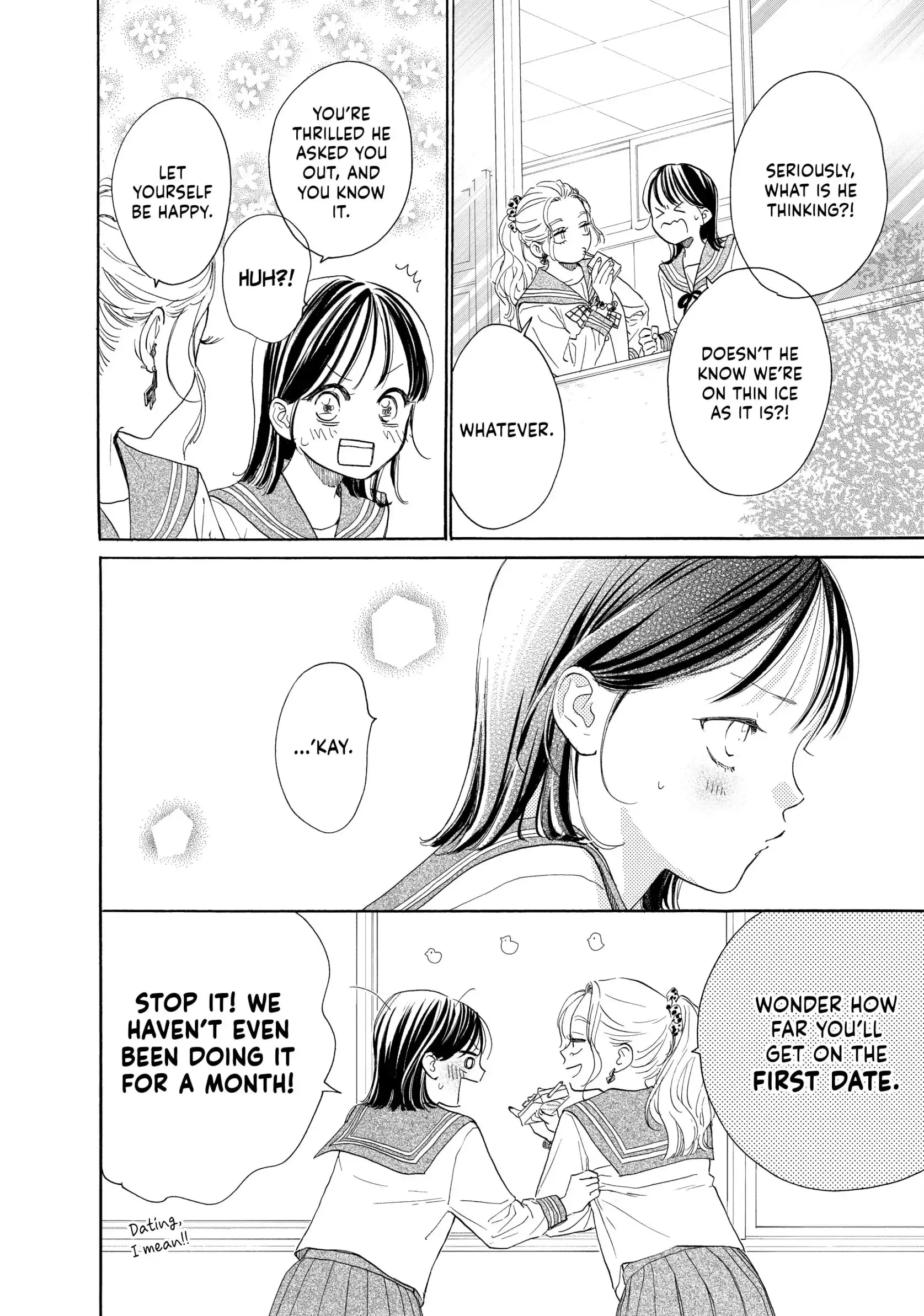 Tonari no Stella - Chapter 19 - Page 6