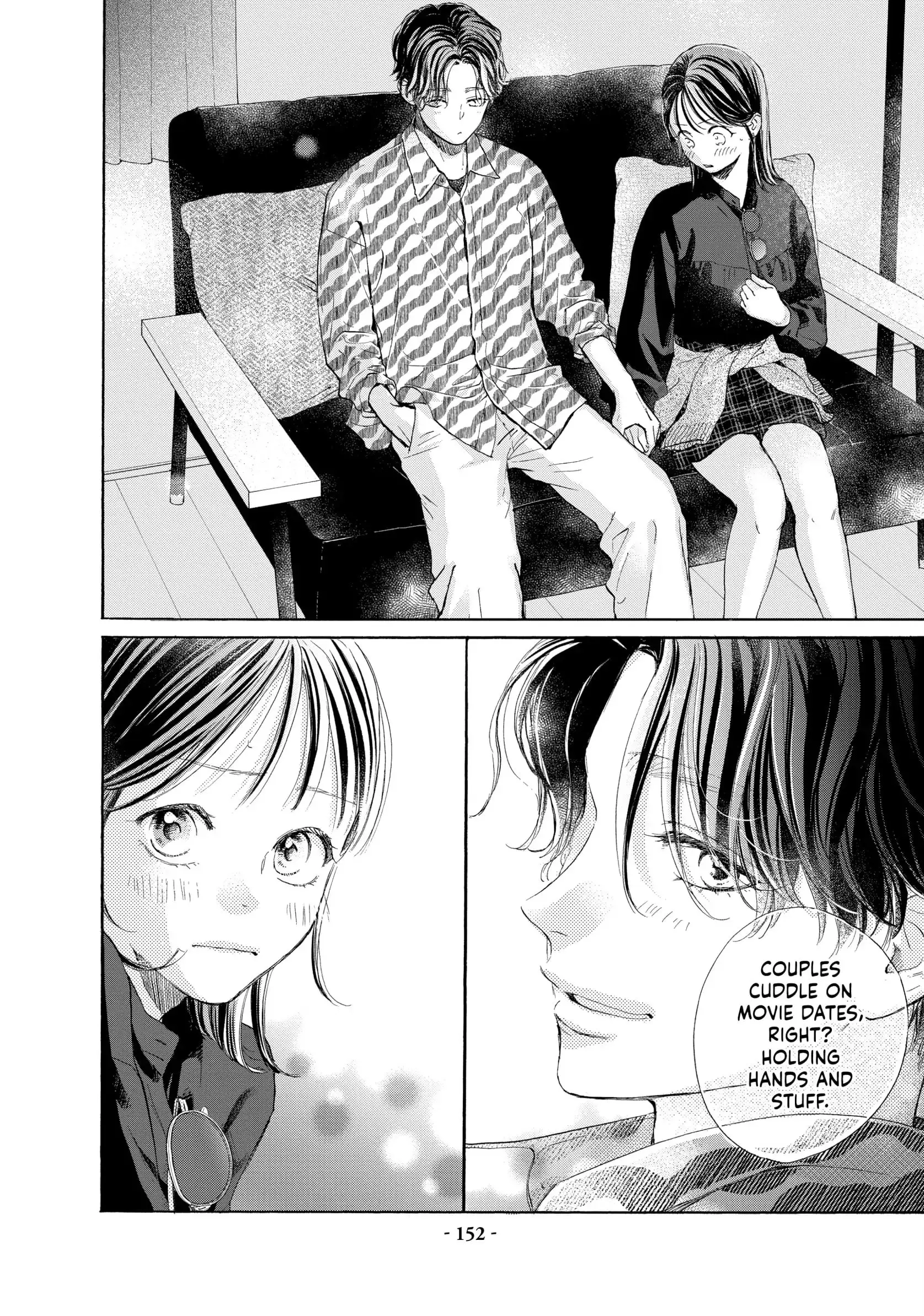 Tonari no Stella - Chapter 19 - Page 21