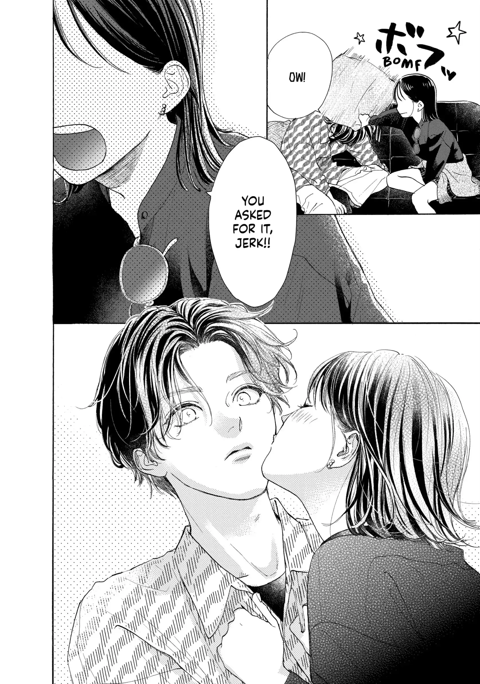 Tonari no Stella - Chapter 19 - Page 33