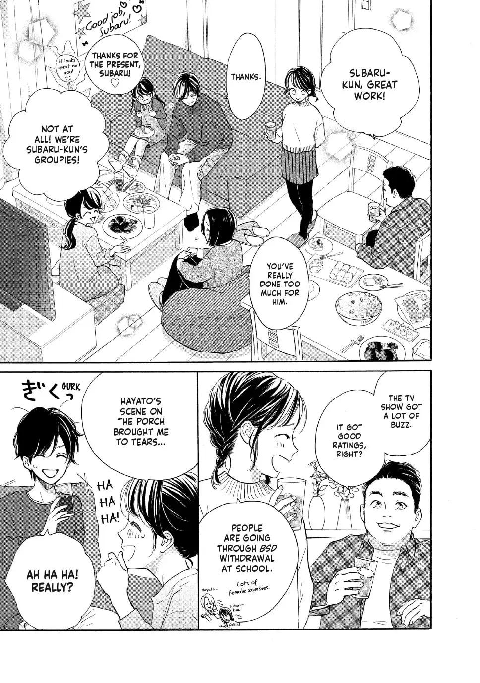 Tonari no Stella - Chapter 20 - Page 5