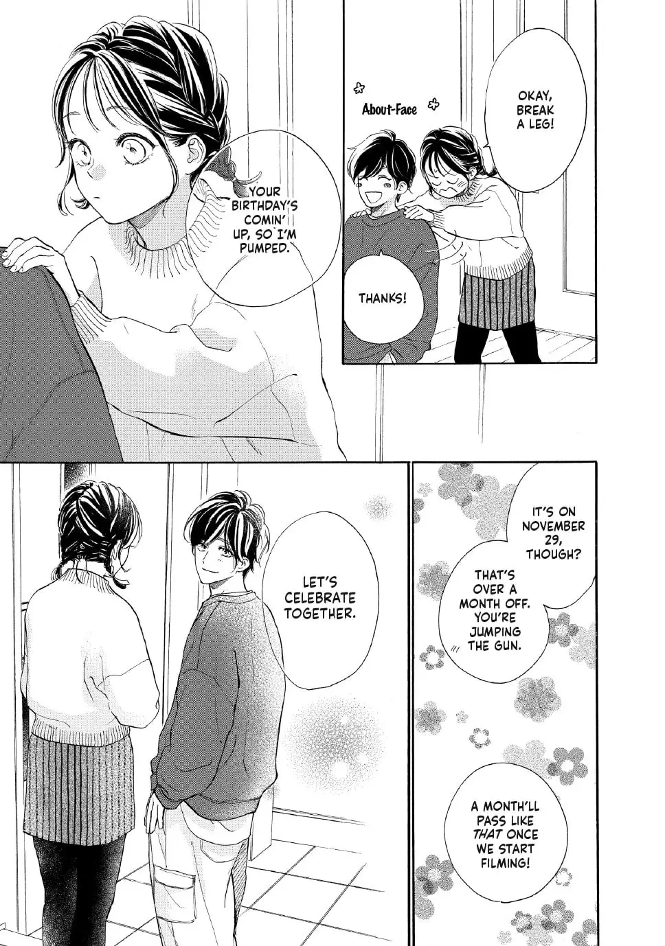 Tonari no Stella - Chapter 20 - Page 13