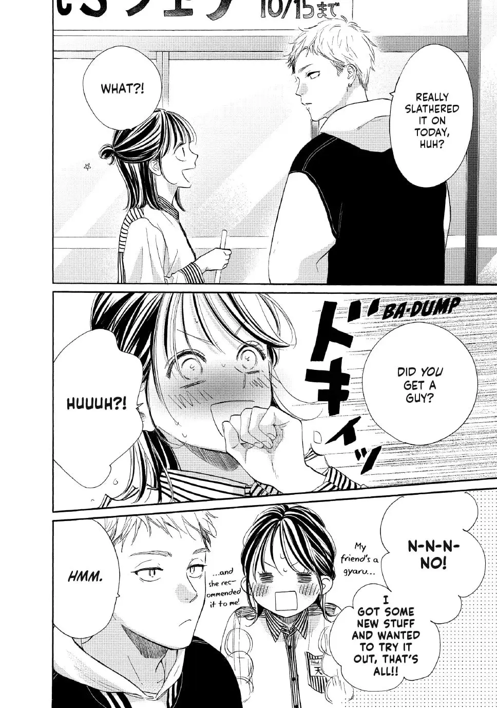 Tonari no Stella - Chapter 20 - Page 20