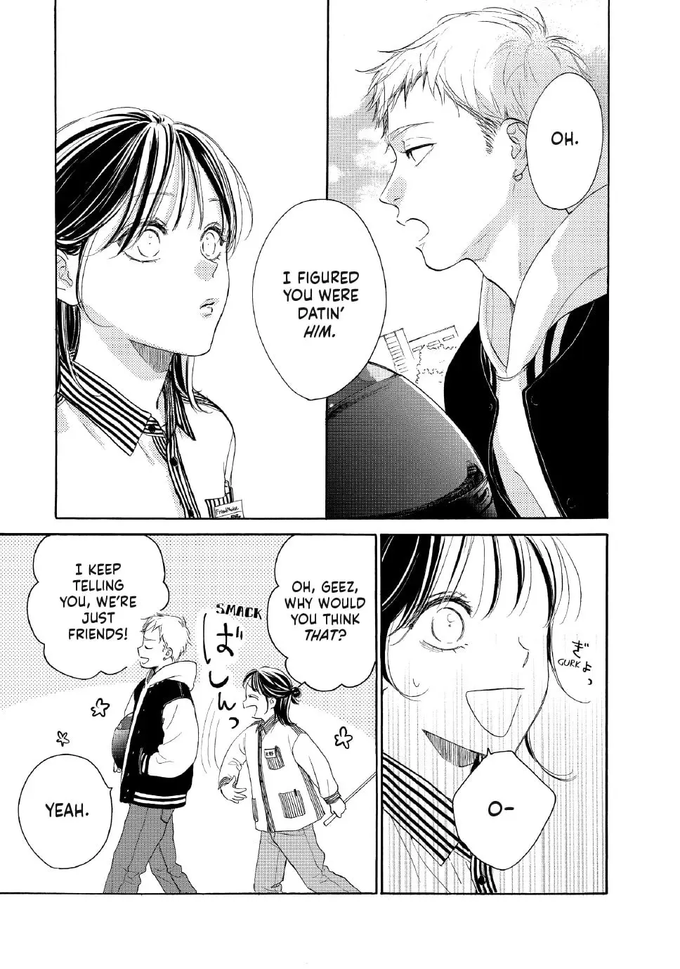 Tonari no Stella - Chapter 20 - Page 21