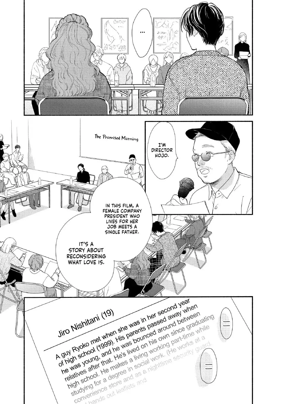 Tonari no Stella - Chapter 20 - Page 27