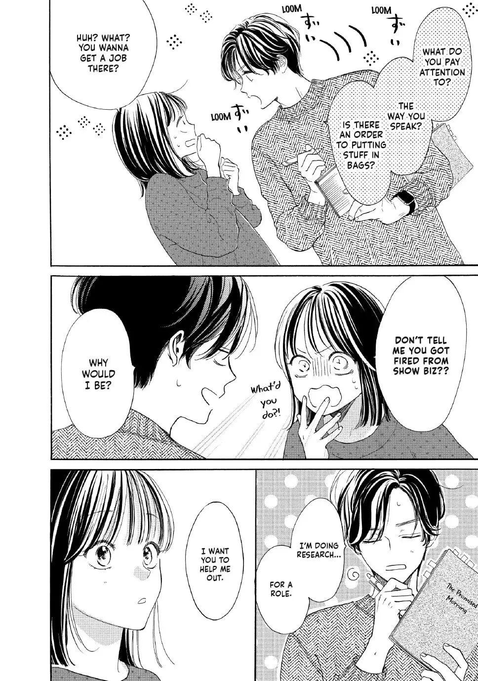 Tonari no Stella - Chapter 20 - Page 34