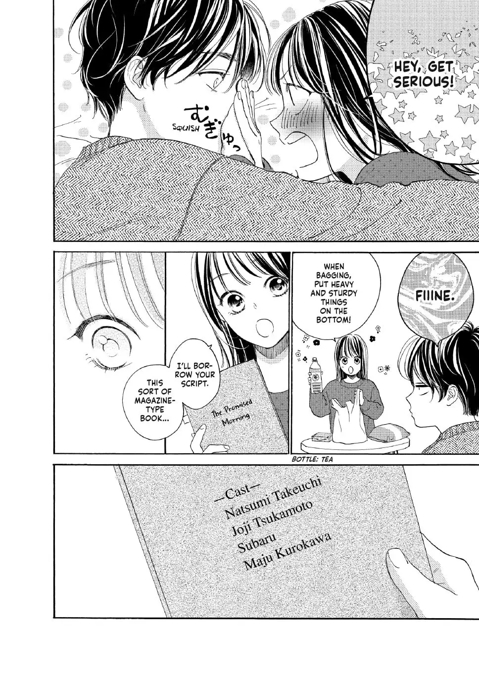 Tonari no Stella - Chapter 20 - Page 38