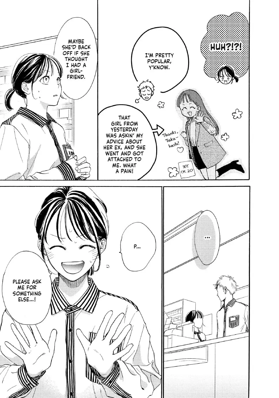 Tonari no Stella - Chapter 21 - Page 9