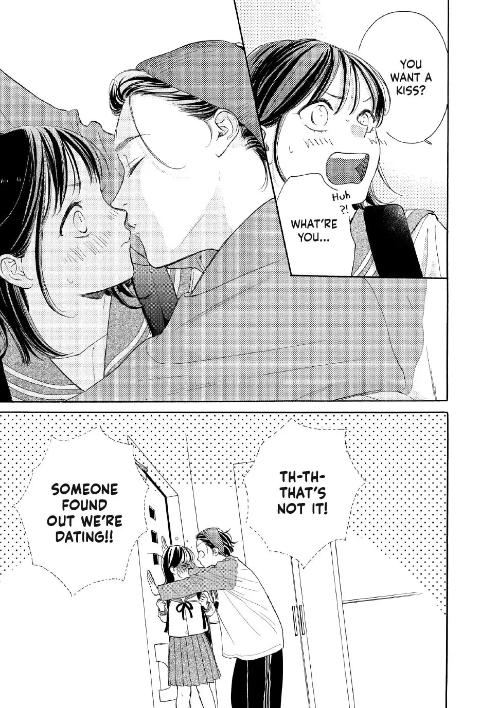 Tonari no Stella - Chapter 21 - Page 15
