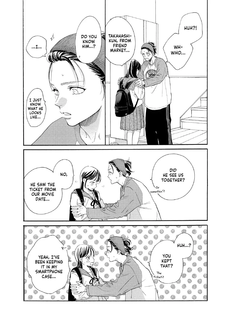 Tonari no Stella - Chapter 21 - Page 16