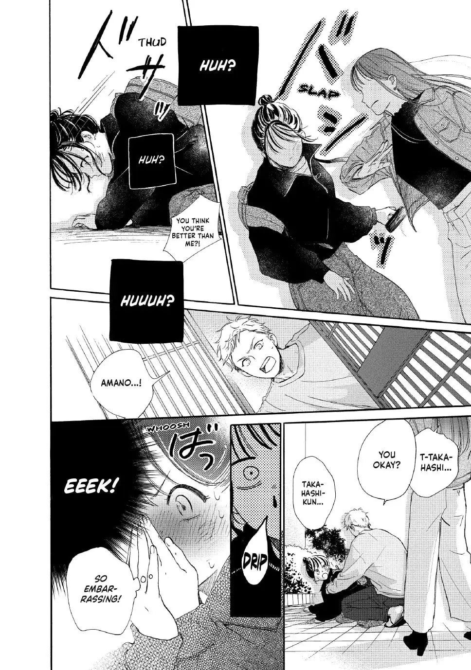 Tonari no Stella - Chapter 21 - Page 26