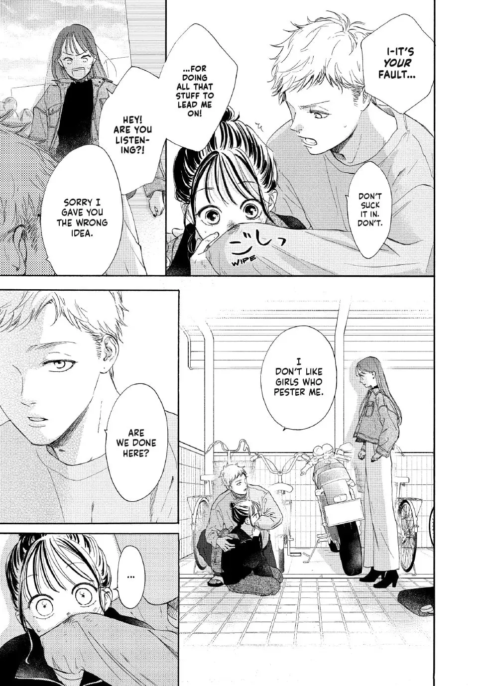 Tonari no Stella - Chapter 21 - Page 27