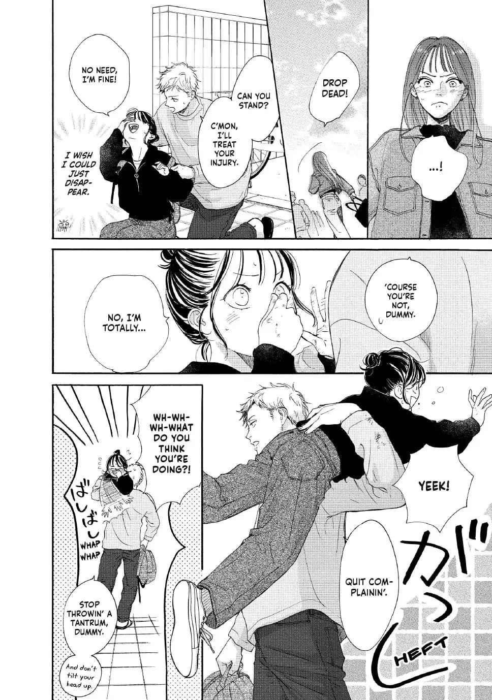 Tonari no Stella - Chapter 21 - Page 28