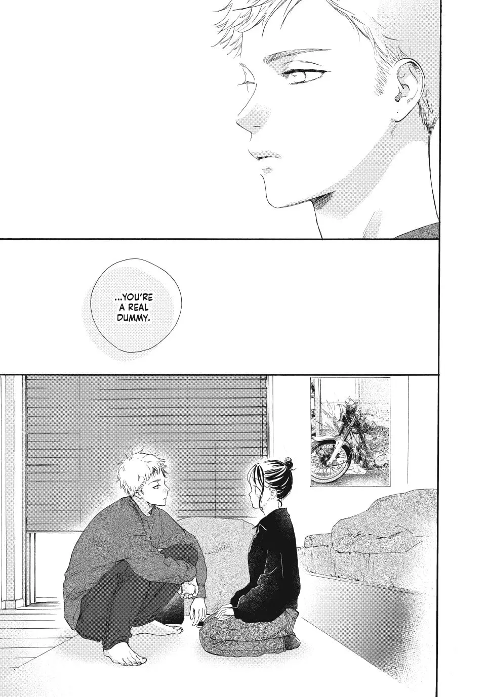 Tonari no Stella - Chapter 21 - Page 31
