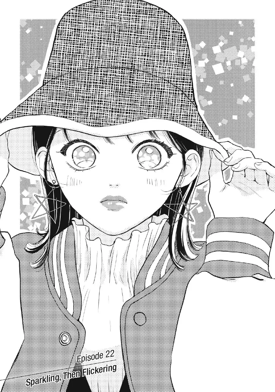 Tonari no Stella - Chapter 22 - Page 1