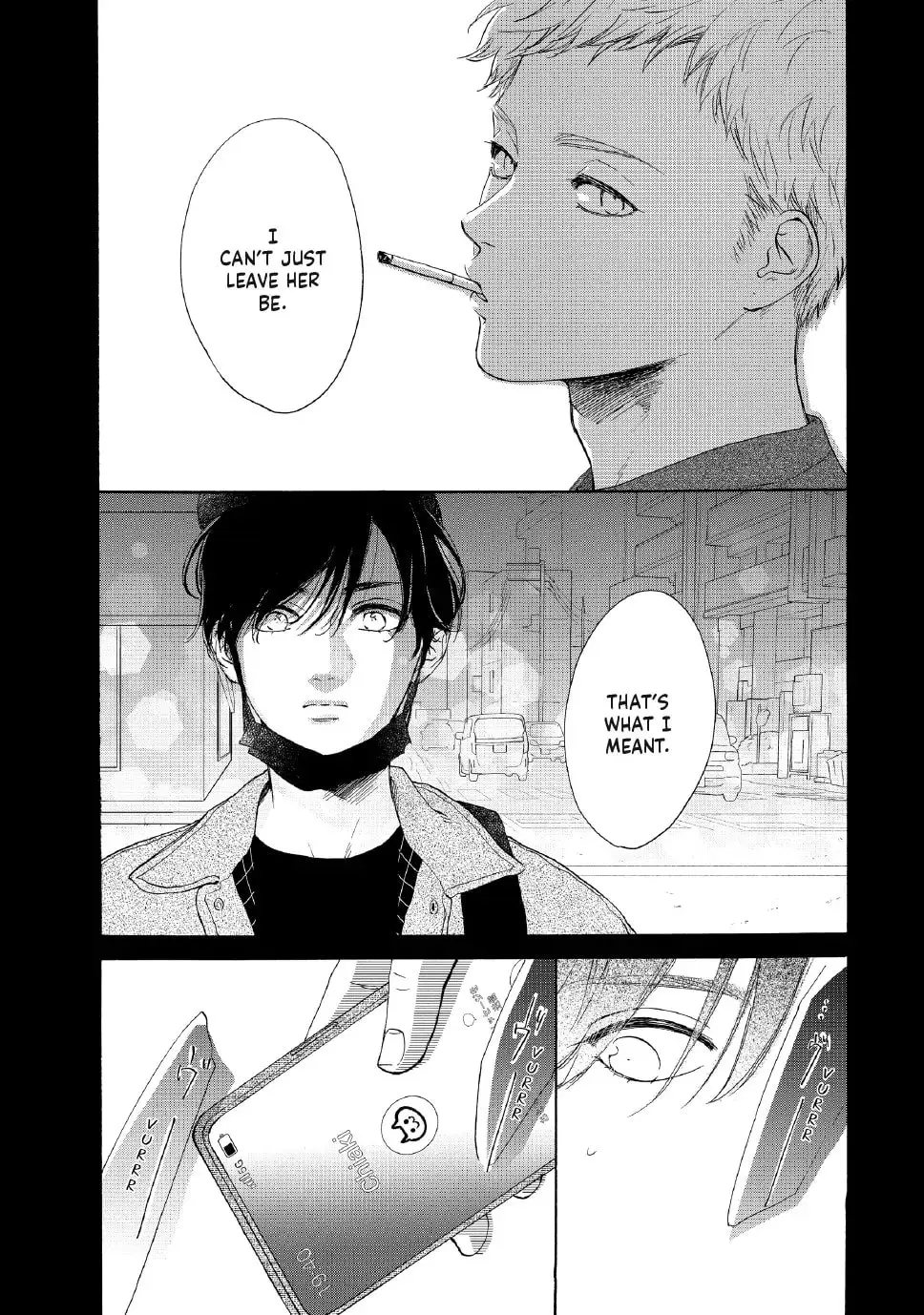 Tonari no Stella - Chapter 22 - Page 4