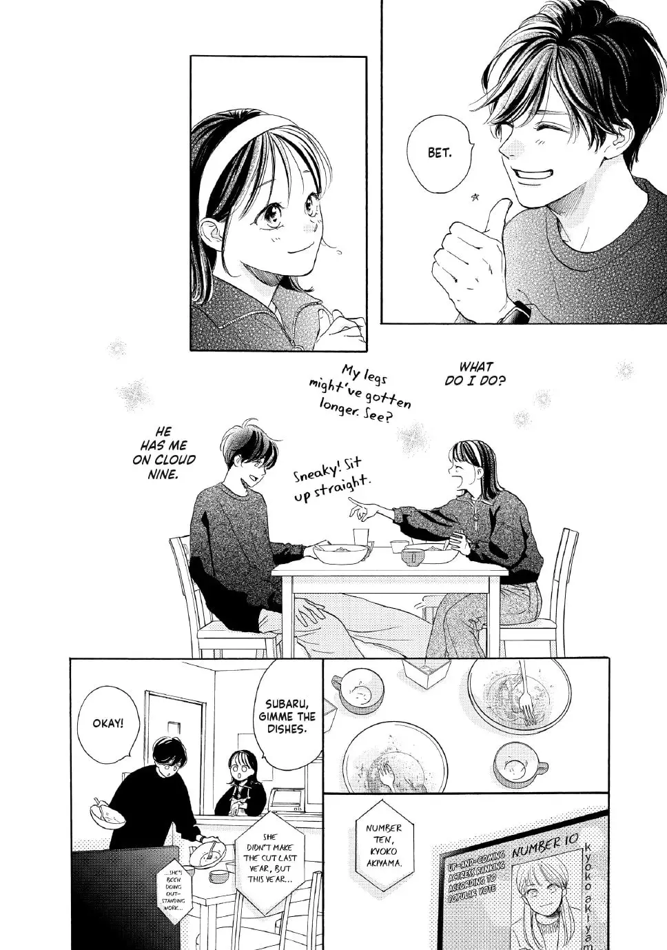 Tonari no Stella - Chapter 22 - Page 18