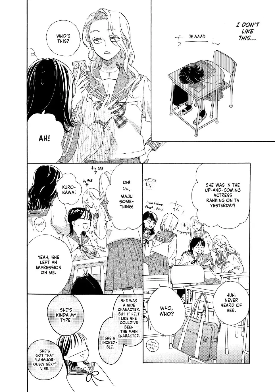 Tonari no Stella - Chapter 22 - Page 24