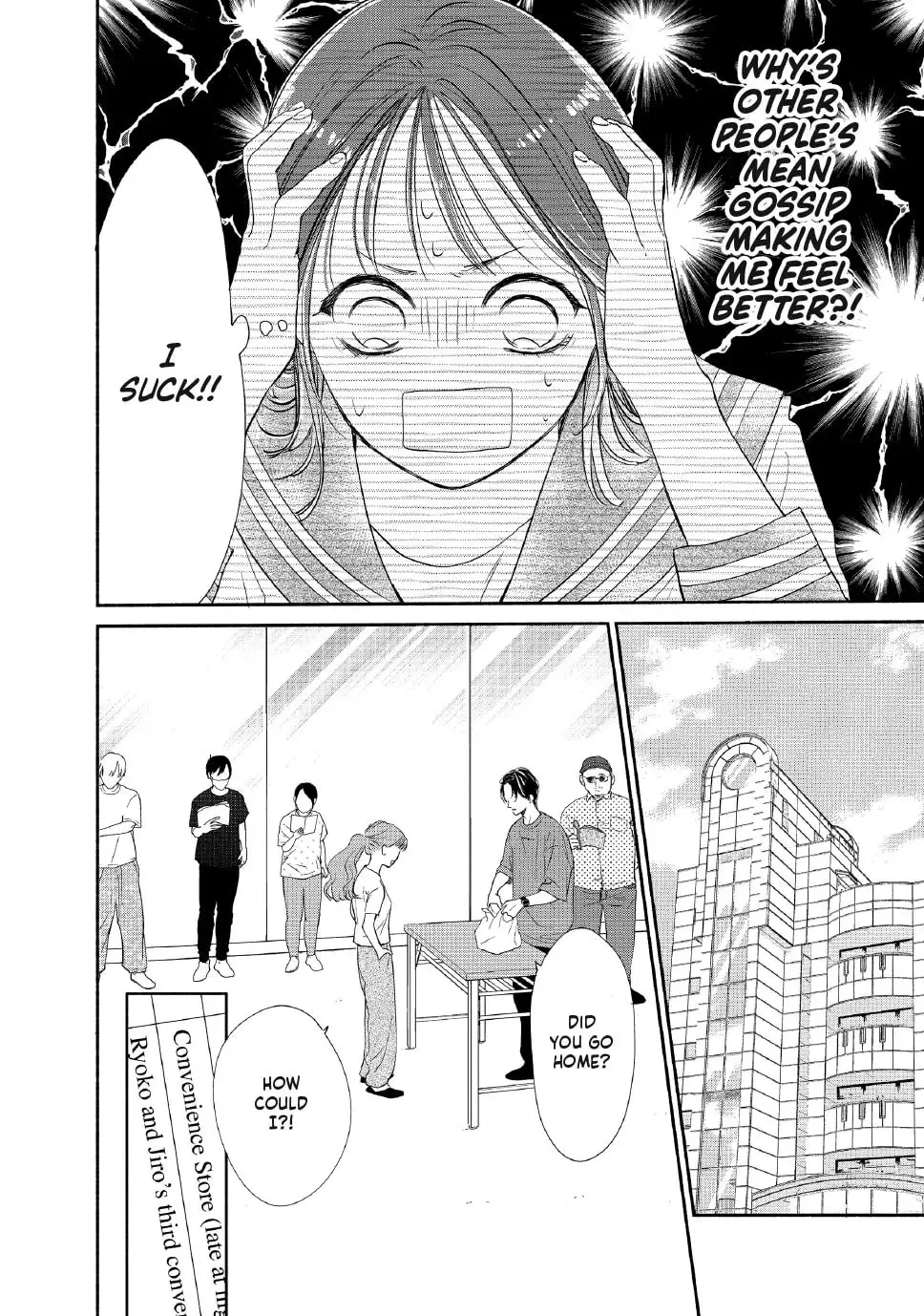 Tonari no Stella - Chapter 22 - Page 26