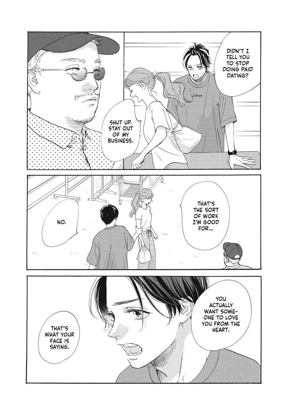 Tonari no Stella - Chapter 22 - Page 27