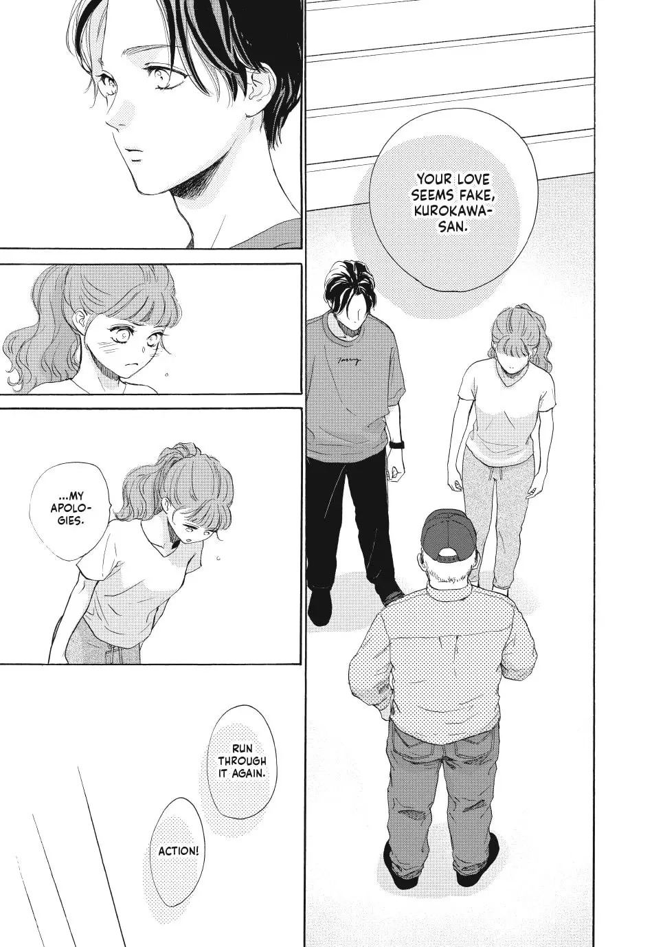 Tonari no Stella - Chapter 22 - Page 31