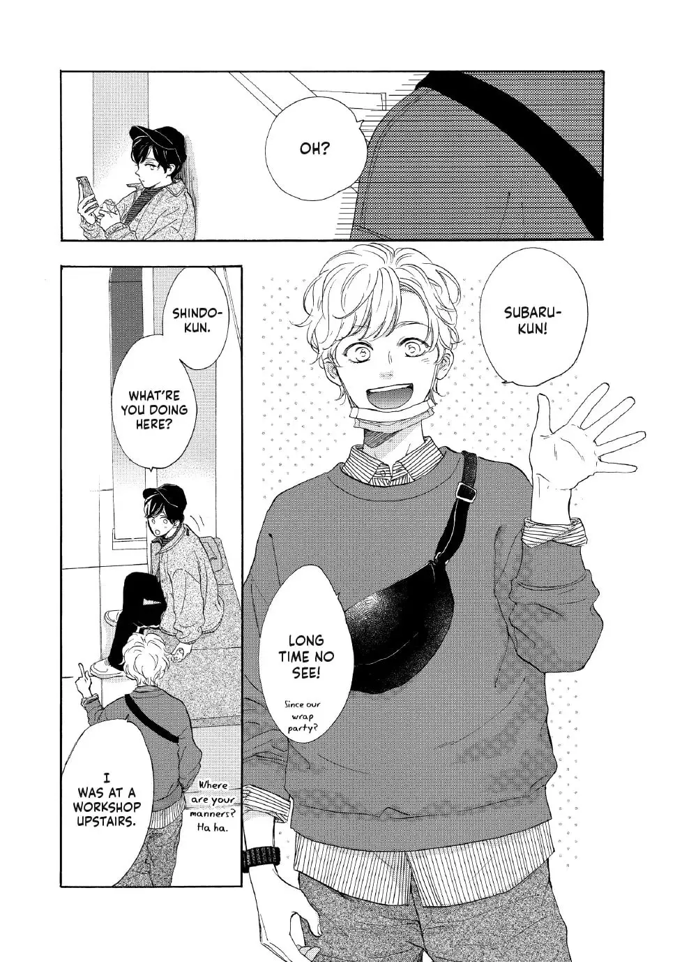 Tonari no Stella - Chapter 22 - Page 33