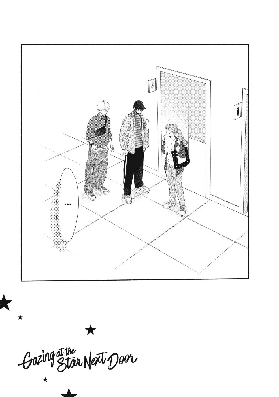 Tonari no Stella - Chapter 23 - Page 3