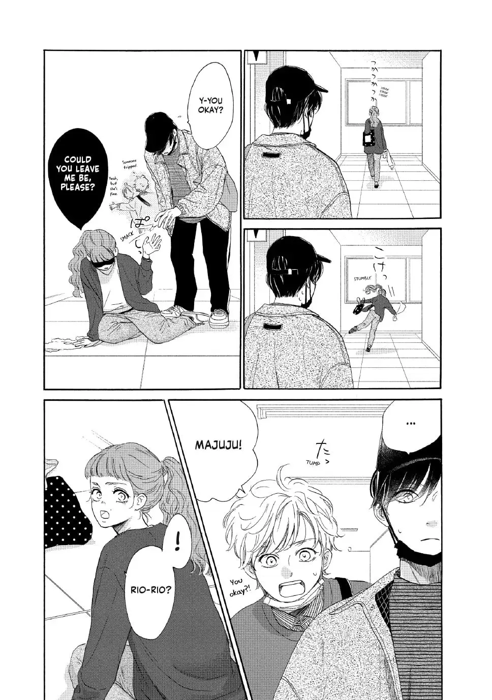 Tonari no Stella - Chapter 23 - Page 5