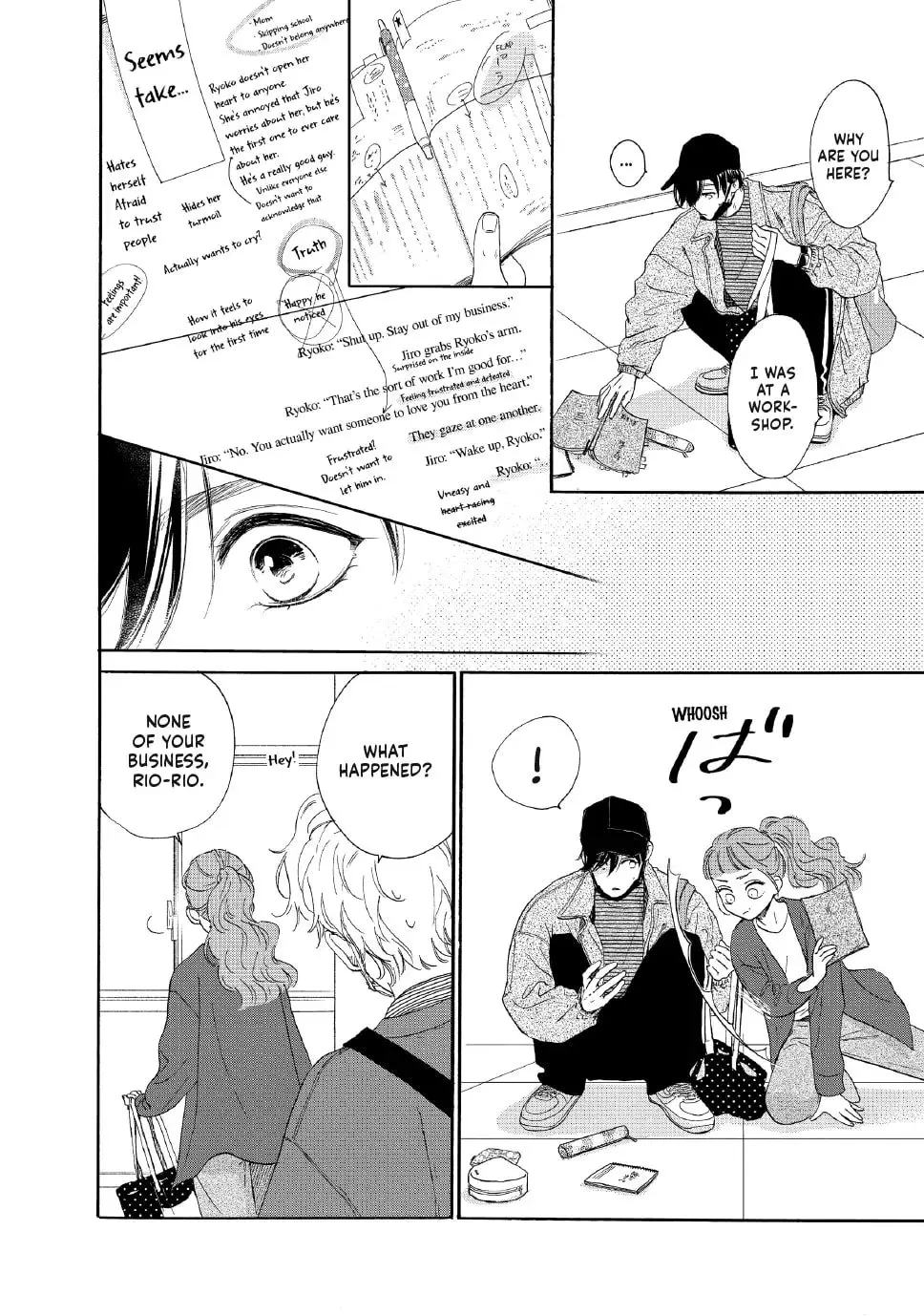 Tonari no Stella - Chapter 23 - Page 6