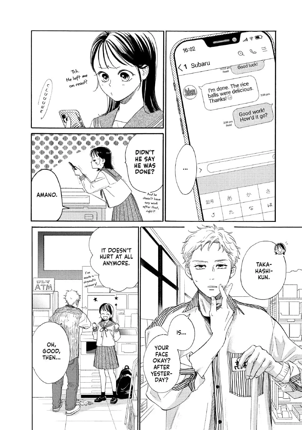 Tonari no Stella - Chapter 23 - Page 8