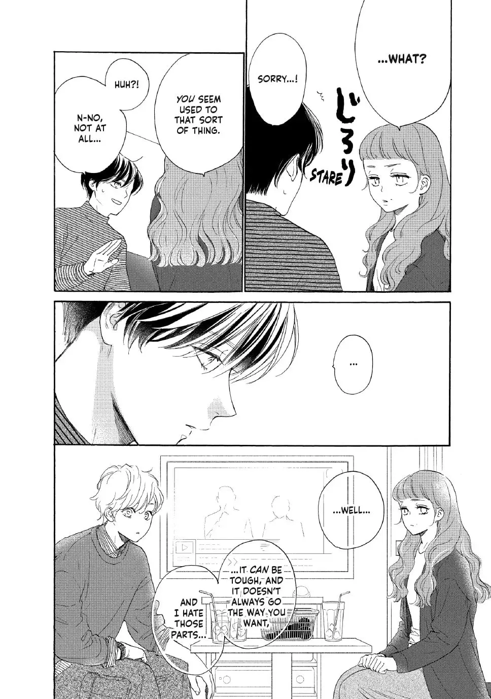 Tonari no Stella - Chapter 23 - Page 14
